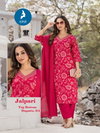 Jalpari By Kaya Vertical Printed Kurti With Bottom Dupatta Wholesale Price In Surat
